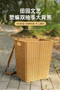 大号背篓塑料藤编成人家用买菜背篼背篮采摘筐加固便携收纳筐