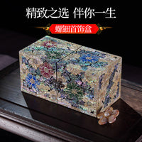非遗贝壳螺钿首饰盒漆器定婚结婚礼物项链平遥漆器嫁妆陪嫁收纳盒