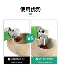 保联角磨机延长杆连接杆通用款加长杆改装长轴柄配件螺丝转接杆