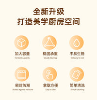 奶白厨房调料置物架盐调味品盒罐多功能刀架家用台面多层收纳架子 加高白色五格+刀架+筷筒+砧板架+挂