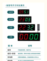 台球电子记分牌 中式计分器篮球羽毛球乒乓球便携积分翻分器 遥控