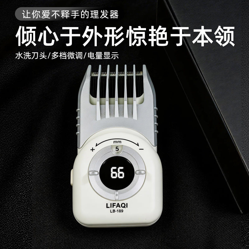 5-gear Digital