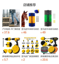 亚马逊跨境爆款户外鞋刷带踏板擦靴器-户外擦鞋器清洁刷门口刷