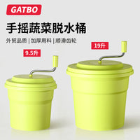 商用手动果蔬甩水器蔬菜手动甩干机沙拉洗菜去水脱水桶多用途商用