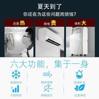 跨境迷你二代冷风机家用USB桌面小风扇学生宿舍静音便携式水冷风