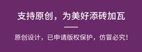 异丽桌面小花架中式复古迷你花几绿植摆件置物架办公室装饰花架子