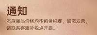 咖啡机置物架吧台餐边柜台面胶囊咖啡茶包收纳盒咖啡角抽屉储物盒