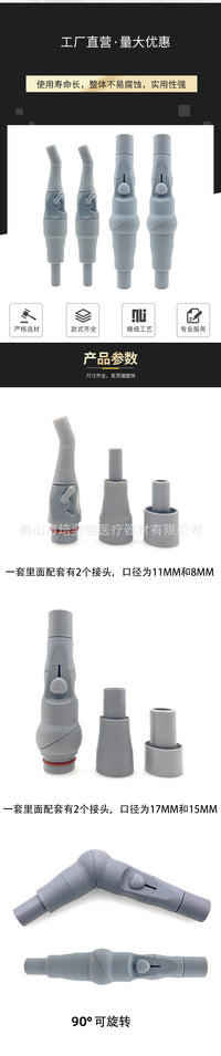 Dental Strong and Weak Suction Handle with Adjustable Tips 15/17mm