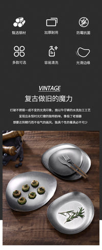 Retro 304 Stainless Steel Irregular Plate