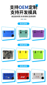 55L Roto-Molded Camping Cooler Box for Vehicle, Insulated Food Storage