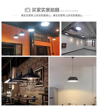 复古个性创意吧台餐厅饭店咖啡厅美式装饰工业风怀旧灯罩简约吊灯 03款-黑色