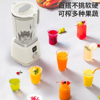 跨境新款榨汁机果汁机家用碎冰榨汁杯多功能果汁杯果蔬轻压原汁机