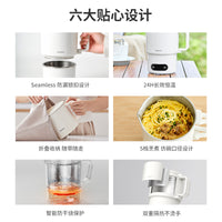 Glasslock便携式烧水壶电热折叠恒温烧水杯出差旅行110V220V多国