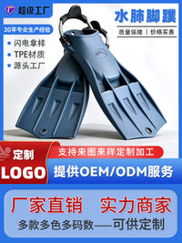 Professional Scuba Diving Fins with Adjustable Spring Straps