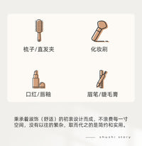 化妆刷收纳筒木质家用卧室化妆品收纳盒梳妆台桌面眉笔梳子置物架 大号【胡桃色】【四格】化妆刷收纳盒