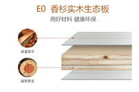 熊猫木语儿童实木手工桌子游戏桌宝宝玩具学习桌收纳置物架储物柜 三列（松木）