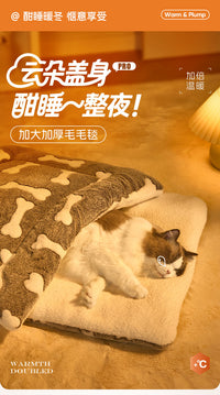 狗垫子冬季保暖猫垫子冬加厚狗窝猫窝宠物睡觉用毛毯子地垫狗睡垫