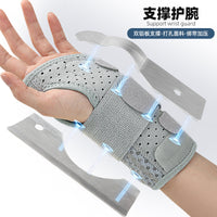 Adjustable Wrist Support Brace with Splint for Badminton