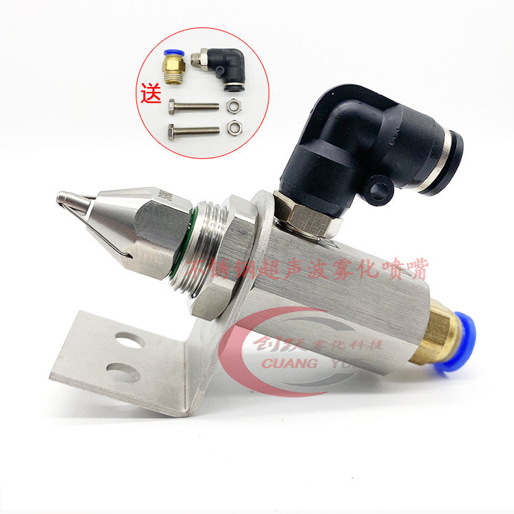 Sv980 30D / L Mount