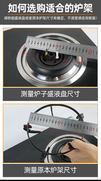 Cast Iron Gas Stove Burner Grate, Rectangular, Anti-Slip, for Home Use