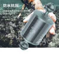 升级款防漏水防脱耐高水压双球头碳纤浮力灯臂直径D60mm