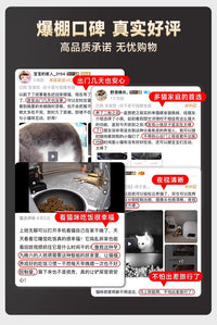 小佩自动喂食器猫咪可视版猫粮狗粮宠物定时喂食机【新一代可视】