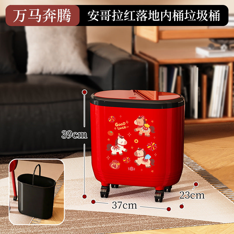 Red / Horses Inner Bin