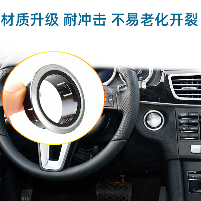 Mercedes A-Class GLA/CLA One-Button Start Trim Ring, W176/W156/W117 Key Ignition Silver Edge Ring