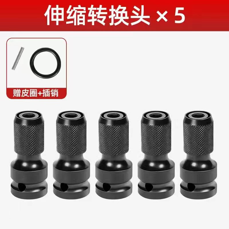 Telescopic Head-5pcs