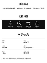 CLBMEYS攀岩指力板木制捏点训练实木木质岩点握力力量手指训练器