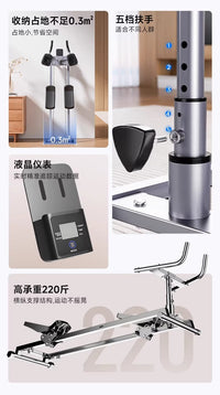 家用静音爬行机健身器材美腰收腹翘臀训练器多功能康复运动器械