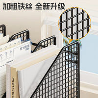 Office Desk File Rack Thickened Folder Book Storage Box Iron Art Bookshelf Simple Vertical Bookend
