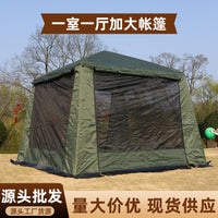 户外露营大帐篷防晒多人天幕网纱凉棚防雨防蚊折叠便携帐篷野营