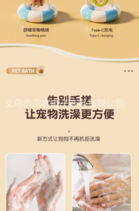 Pet Bubble Maker for Dog and Cat Bathing with Foam Dispenser