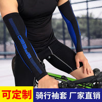 Cycling Arm Sleeves UV Protection Breathable Lycra Ice Sleeves for Outdoor Sports
