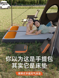 充气床垫单双多人折叠户外露营防潮睡垫打地铺家用加厚便携气垫床