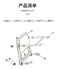 桨板冲锋舟马达挂板充气冲锋舟橡皮艇钓鱼船推进器船艉板马达支架