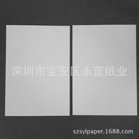 Professional T-Shirt Shirt Packaging Cardboard Grey Back White Face Paperboard Flat Card Customizable Printing