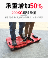 修车板拓力士40寸豪华加厚睡板汽车修理活动滑板车低躺卧维修工具
