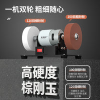 手电钻家用手持电钻变砂轮机改装支架小型砂轮机打磨抛光台式砂轮.