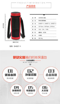 三能新款红酒保温袋手提圆筒牛津布保温包葡萄酒冰袋礼品现货批发