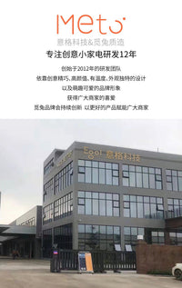 可爱通洗手液按压瓶创意皂液器