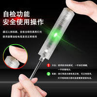 多功能一字十字带测电笔电工专用折叠剪线扒线压线双色测电剥线器