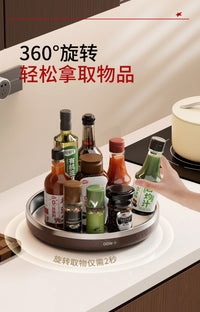 Rotating Seasoning Storage Tray, Large Capacity, Raised Guardrail, Waterproof, Easy to Clean, Kitchen Countertop Organizer