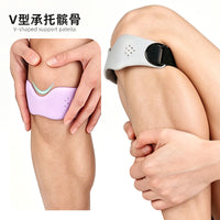 Patellar Band Knee Support for Outdoor Sports, V-Shape Support, Breathable