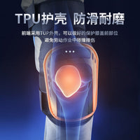 加厚劳保跪地干活护膝透气工作护膝盖神器瓦工铺砖贴瓷砖专用护具