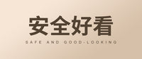 方圆无叶冷风扇桌面小型办公室家用制冷降温充电宿舍摇头小电风扇