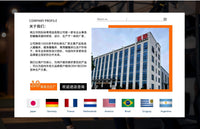 儿童灯笼款篮球蹦床网面防滑广场商用蹦蹦床公园摆摊幼儿园弹跳床