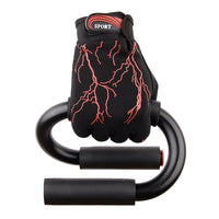 Men's Full Finger Cycling Gloves - Non-Slip, Breathable, Quick Dry for Outdoor Sports & Fitness