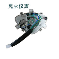 鬼火摩托车仪表总成鬼火一代二代六代里程表码表仪表玻璃仪表壳